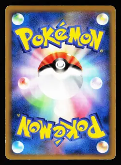 Electivire FB 038/100 Holo Rare Beat of the Frontier Pt3 Pokemon Japanese LP - Image 2