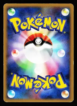 Phione DPBP#528 Holo Rare Dawn Dash DP4 2007 Pokemon Japanese MP - Image 2