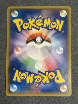 Pokemon | Absol ex Battle Festa Promo XY-P 2014 Holo | LP - Image 2