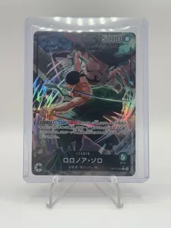 Roronoa Zoro (Alt Art) OP12-020 L Legacy of the Master - ONE PIECE Card Japanese - Image 1
