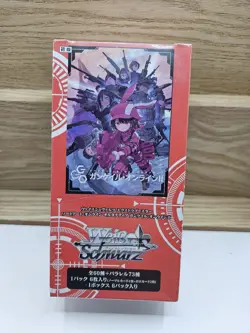 Sealed Weiss Schwarz: Sword Art Online Gun Gale Online II JP Premium Booster Box - Image 1