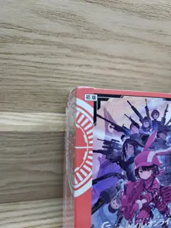 Sealed Weiss Schwarz: Sword Art Online Gun Gale Online II JP Premium Booster Box - Image 2