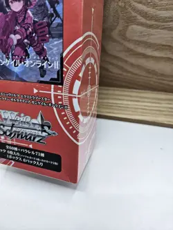 Sealed Weiss Schwarz: Sword Art Online Gun Gale Online II JP Premium Booster Box - Image 5