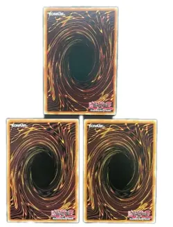 Yu-Gi-Oh Trading Cards x3 Therion "Empress" Alasia Common ( 1st Edition) - Image 2