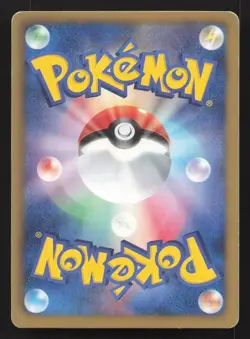 Togetic 057/070 Plasma Gale MP Japanese Pokemon Card TCG - Image 2