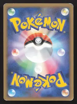 Ledyba 010/070 SoulSilver Collection HP Japanese Pokemon Card TCG - Image 2