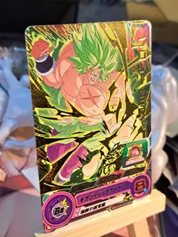 Broly PUMS10-16 Super Dragonball Heroes Gold Mint Promotion Card SDBH - Image 2