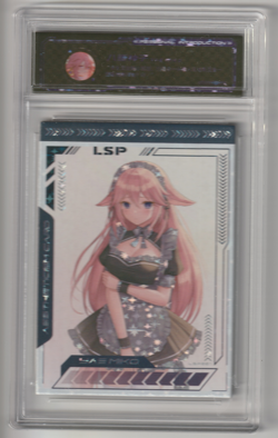 Goddess Story - Anime Waifu Trading Card - Yae Miko LSP - Image 1