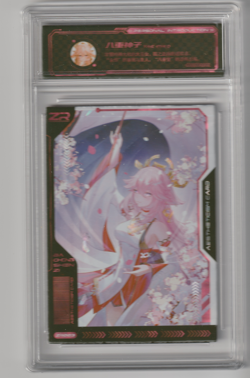 Goddess Story - Anime Waifu Trading Card - Yae Miko ZR - Image 1