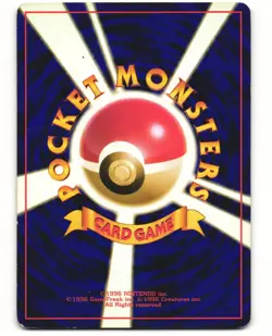 Grimer Banned Card Japanese Pokemon TCG Team Rocket No. 088 HP - Image 2