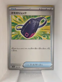 Lot of 10 Pokemon Cards Base Set Check My Other Pokemon Auctions Let Bid Start - Image 4