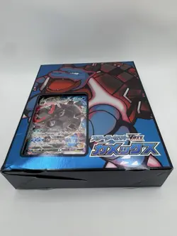 Pokemon Card Game Sword & Shield Blastoise VMAX Starter Set Box Japanese Sealed - Image 3