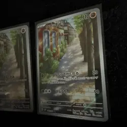 Two Sudowoodo AR 080/071 Snow Hazard sv2P Pokemon Card Japanese - Image 4