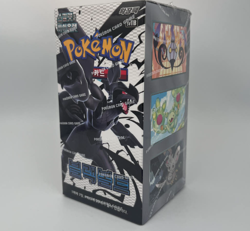 Pokemon Card Scarlet & Violet Black Bolt Booster Box SV11B Sealed Korean - Image 2