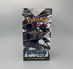 Pokemon Card Scarlet & Violet Black Bolt Booster Box SV11B Sealed Korean - Image 5