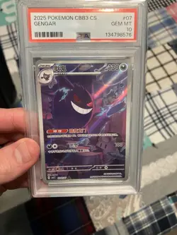 2025 POKEMON SIMPLIFIED CHINESE CBB3 C 0307/07 GENGAR PSA 10 - Image 1