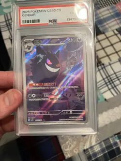 2025 POKEMON SIMPLIFIED CHINESE CBB3 C 0307/07 GENGAR PSA 10 - Image 2