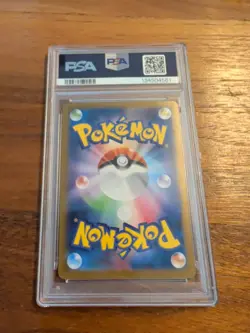 2025 POKEMON JAPANESE M1L 091 /063 LILLIE'S DETERMINATION SAR MINT PSA 9 - Image 4