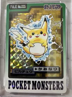 CGC Graded EX/NEAR MINT 6 1997 Japanese POKEMON Pikachu Bandai Carddass - PRISM - Image 2
