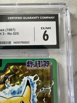 CGC Graded EX/NEAR MINT 6 1997 Japanese POKEMON Pikachu Bandai Carddass - PRISM - Image 4