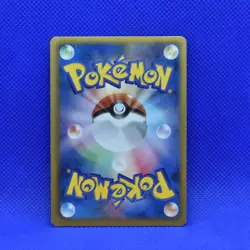 Pokemon Japanese 1ED Gardevoir BW3 Hail Blizzard Holo Rare 028/052 Ex/NM - Image 2