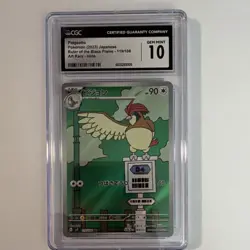 Pokemon Pidgeotto 119/108 Ruler Black Flame Art Rare Holo CGC 10 Japanese - Image 1