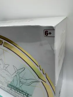 Pokemon Sword & Shield Brilliant Stars Elite Trainer Box - Corner Box Damaged 820650850127 - Image 3