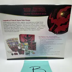 Pokemon Sword & Shield Astral Radiance Elite Trainer Box - Tear In Plastic (B) 820650850394 - Image 3