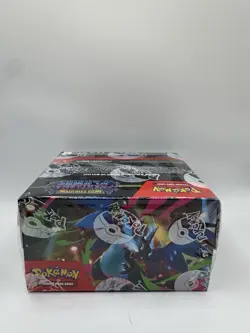 Pokemon Phantasmal Flames Booster Box New Sealed - Image 5