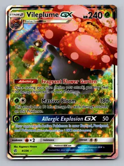 Vileplume GX 4/236 Holo GX Rare Cosmic Eclipse Pokemon Near Mint - Image 1