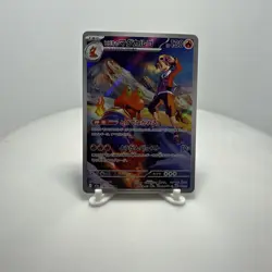 Pokemon TCG Ethan’s Magcargo 197/193 Art Rare Holo Mega Dream ex M2a JP - Image 1