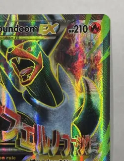 Pokemon TCG M Houndoom EX 154/162 Breakthrough Full Art Ultra Rare Holo | LP-NM - Image 4