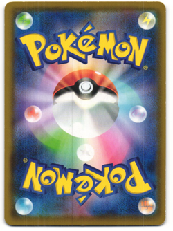 Celebi Amazing Rare Pokemon TCG Legendary Heartbeat (S3a) 009/076 MP - Image 2