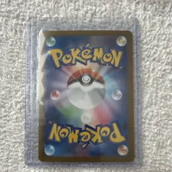 Pokemon Miraidon Ex Special Art Rare Holo Basic Electric 220 HP Sv1v 102/078 Ja… - Image 2
