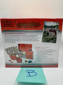 Pokemon Scarlet and Violet ETB Koraidon Box B - Tear In Plastic - Image 2