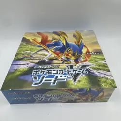 Pokemon Sword & Shield Expansion pack Sword Box Japanese - Image 3