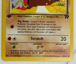 Diglett 52/82 1st Edition - Team Rocket Unlimited Edition - WOTC Pokemon LP - Image 4
