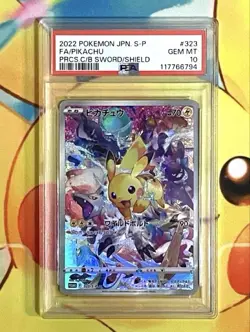 PSA 10 - Pikachu - 323/S-P : Sword & Shield Promos Holo Japanese Pokemon - Image 1