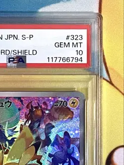 PSA 10 - Pikachu - 323/S-P : Sword & Shield Promos Holo Japanese Pokemon - Image 3