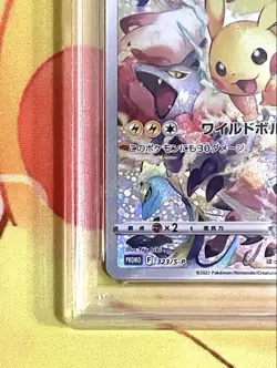 PSA 10 - Pikachu - 323/S-P : Sword & Shield Promos Holo Japanese Pokemon - Image 4