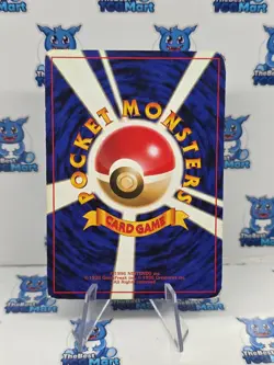 Pokemon Squirtle No. 007 Team Rocket Japanese MP - Image 2