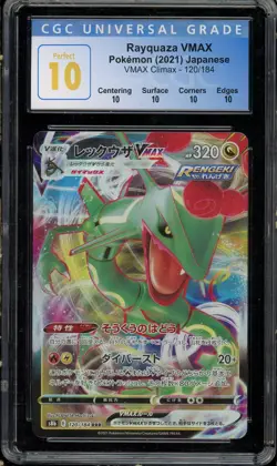 CGC 10 PERFECT Rayquaza VMAX 120/184 Vmax Climax s8b Holo Japanese Pokemon Card - Image 1