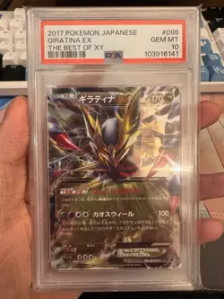 2017 POKEMON JAPANESE THE BEST OF XY #098 GIRATINA EX PSA 10 - Image 1