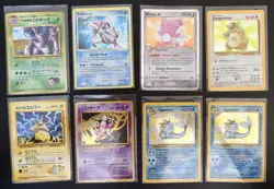 A Lot of Pokemon Holo Foil Cards - Image 5
