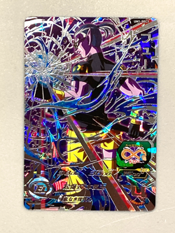 Fu UM1-SEC3 Secret Card Super Dragon Ball Heroes Japanese - Image 1