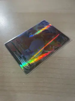 Fan Art - Charizard VMax HP330 Claw Slash #020/189 Holo Display Collector Card - Image 3