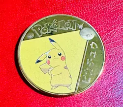 Beautiful Pokemon Pikachu Collectable Commemorative Coins Card (Small Defect) - Image 2