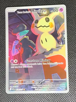Team Rocket's Mimikyu 238/217 - Ascended Heroes Pokemon Card - NM - Image 1
