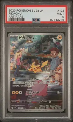 PSA 9 Pikachu #173/165 2023 AR Full Art Pokemon 151 Rare Japanese Card - Image 1