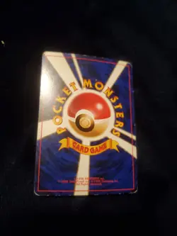 1996 Pokemon TCG Dark Hypno Holo Card No.097 Japanese - Image 2